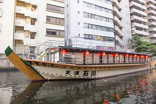 東京の屋形船 芝浦石川 屋形船 石川丸